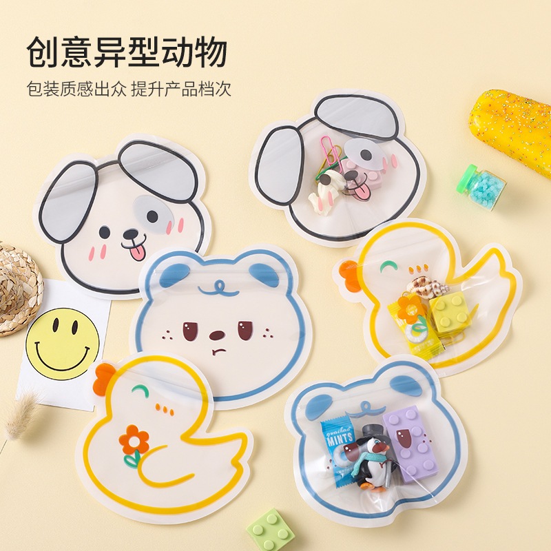 

Plastik Zip Lock Motif Animal / Ziplock/ Goodie Bag/ For Gift /Pouch Mini / Lucu/Cute / Goodie Bag