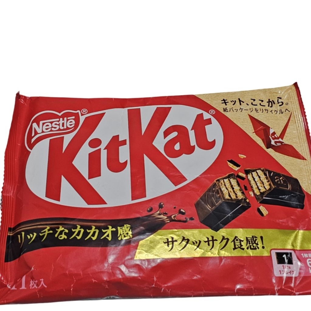 

KIT KAT NESTLE ORIGINALJEPANG