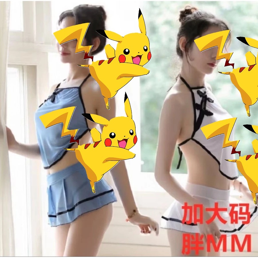 [oddsolshop] pekanbaru/Cosplay Anime Girl Kostum Cheongsam Costume Baju Tidur Pakaian Wanita 62l