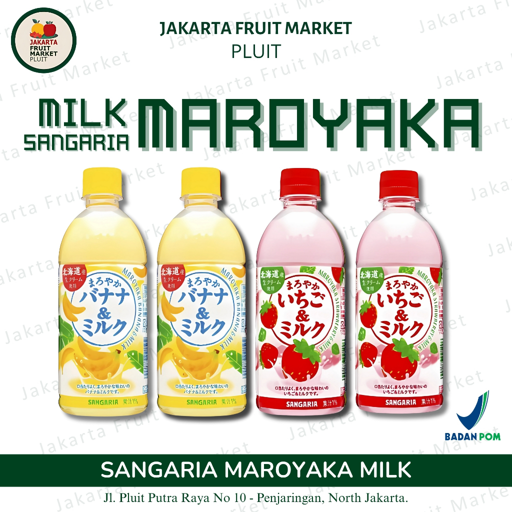 

SANGARIA MILK - MAROYAKA BANANA MILK/MAROYAKA STRAWBERRY MILK
