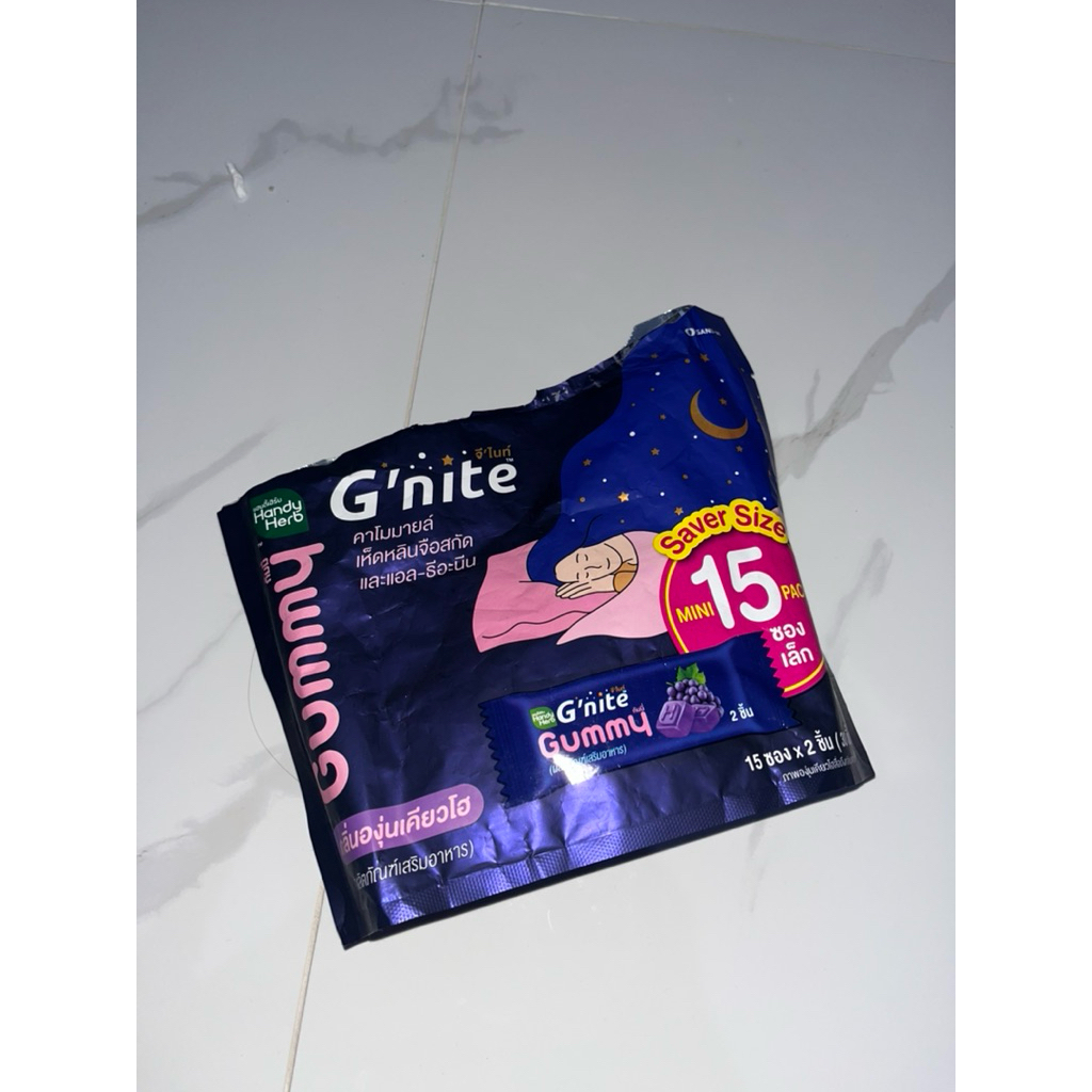 

GNITE GUMMY - UNTUK TIDUR LEBIH LELAP DAN NYAMAN PRODUK THAILAND