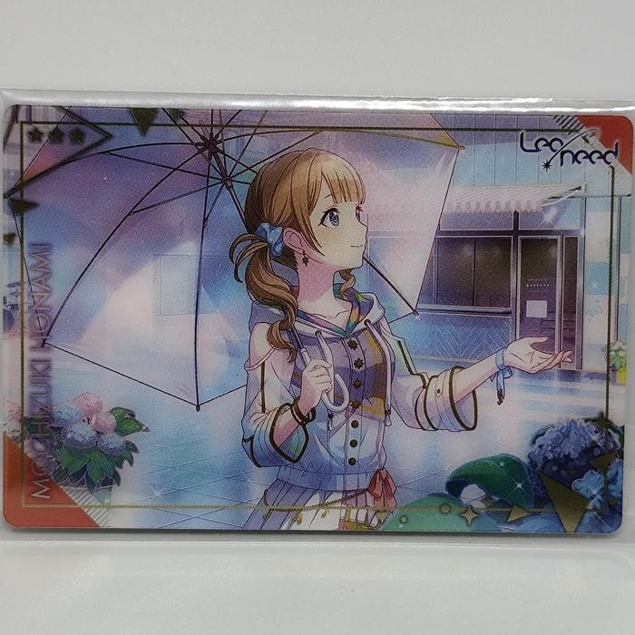 Project Sekai Vol. 7 Wafer Card - No.02 Mochizuki Honami