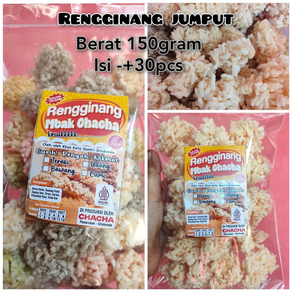 

RENGGINANG MATANG MBK CHACHA/ RENGGINANG SITUBONDO/ RENGGINANG KRIUK / RENGGINANG TANPA DIJEMUR/ RENGGINANG BOLA BOLA / RENGGINANG JUJUK