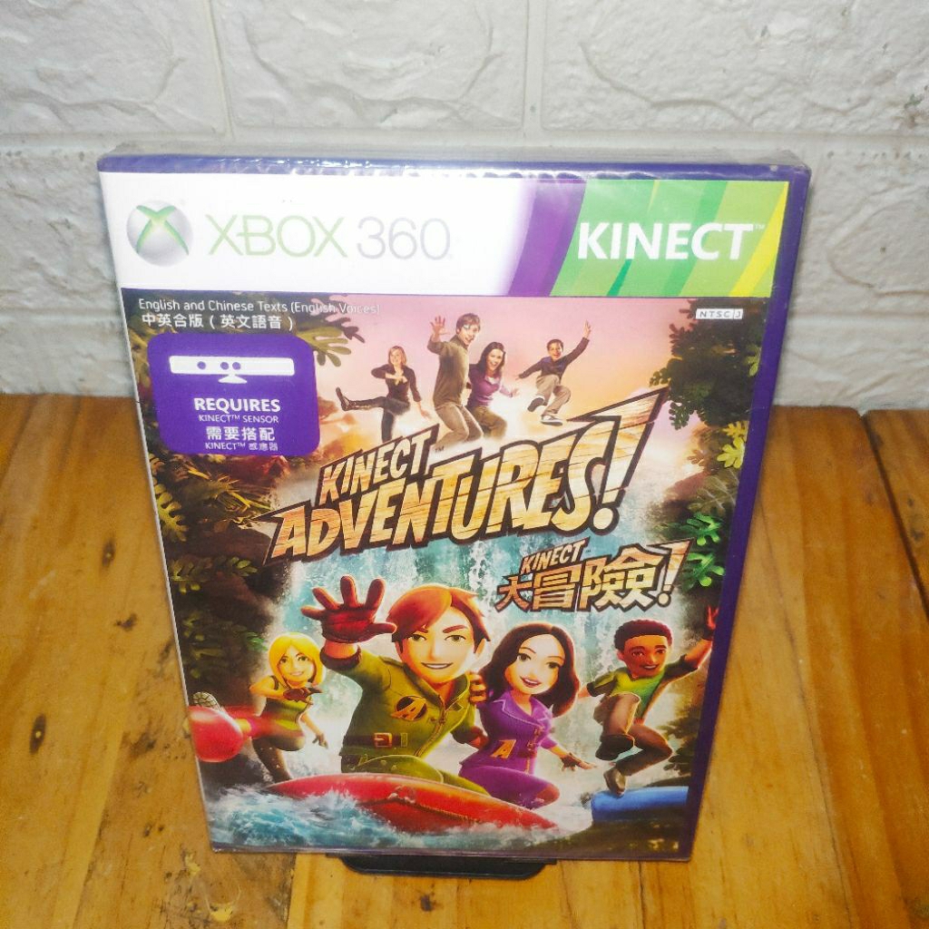 KASET Xbox KINECT ADVENTURES