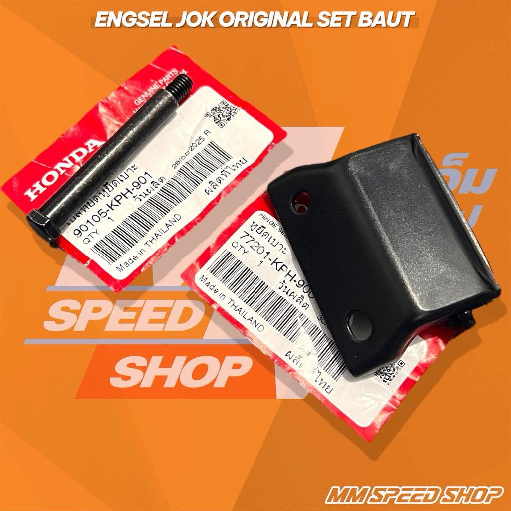 engsel jok supra x125 wave 125 original honda Thailand