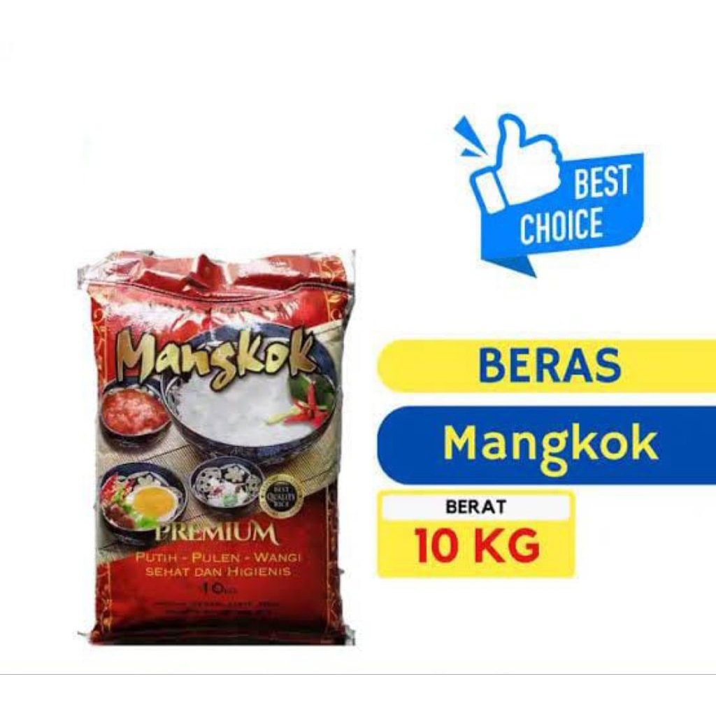 

[ Berat 10 Kilogram ] Beras Cap Mangkok Beras Premium Putih Pulen Wangi