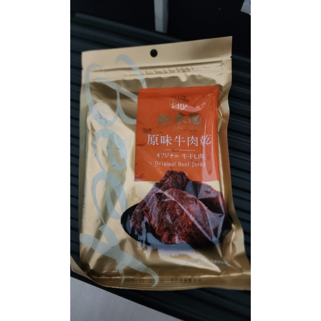 

READY 16 SEPTEMBER 2025 Hsin Tung Yang Taiwan Original Beef Jerky Dendeng Sapi HALAL