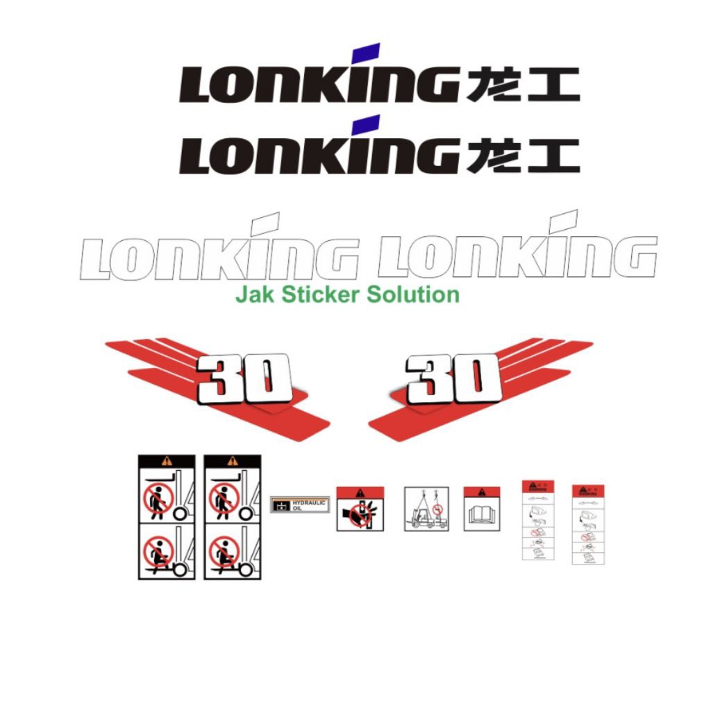 Stiker Forklift Lonking 30 (3 Ton)