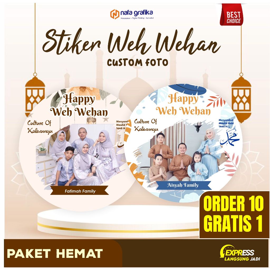 

(SEHARI JADI) STIKER LABEL KEMASAN WEH WEHAN KALIWUNGU KENDAL STICKER MAULID NABI SUDAH CUTTING