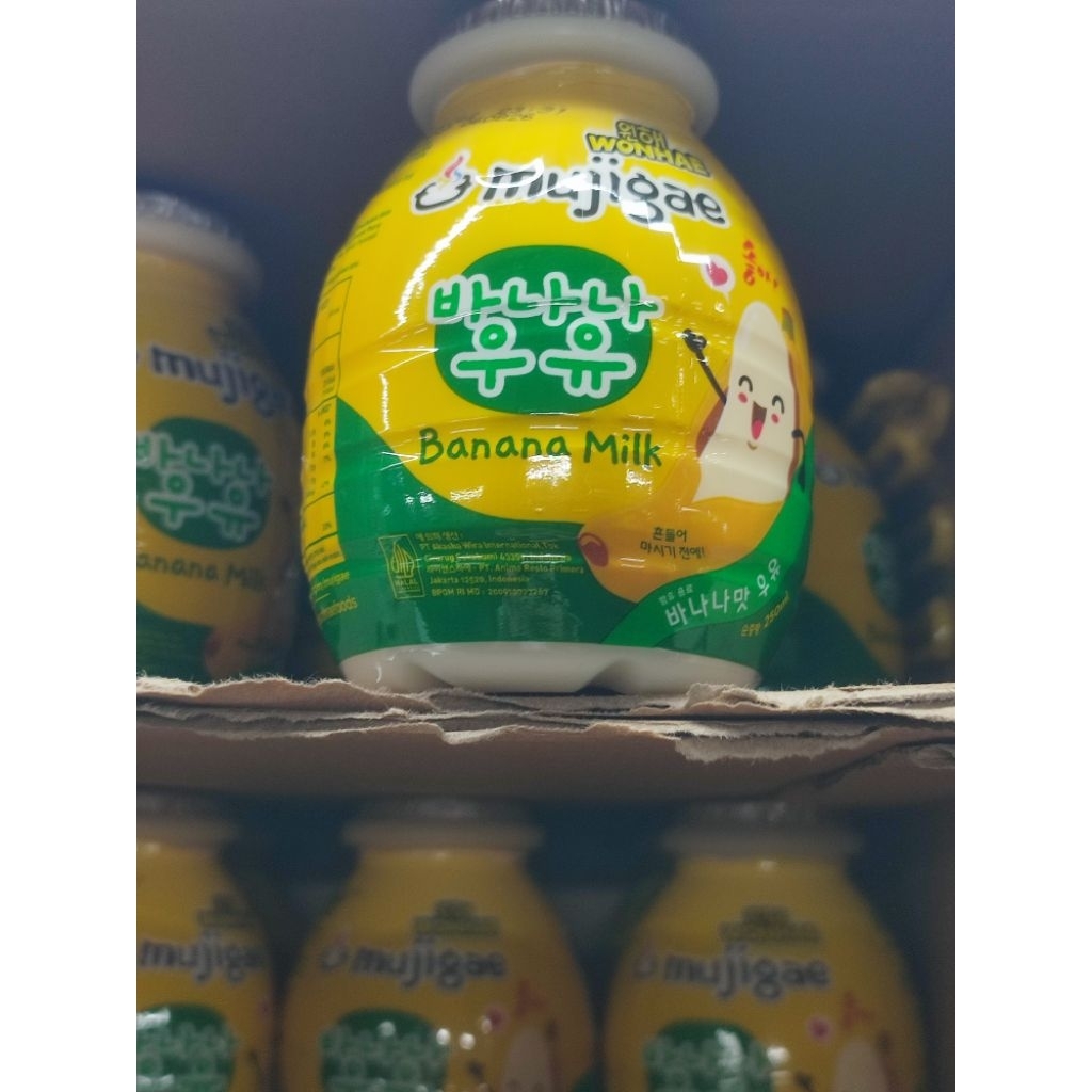 

wonhae mujigae banana milk susu cair