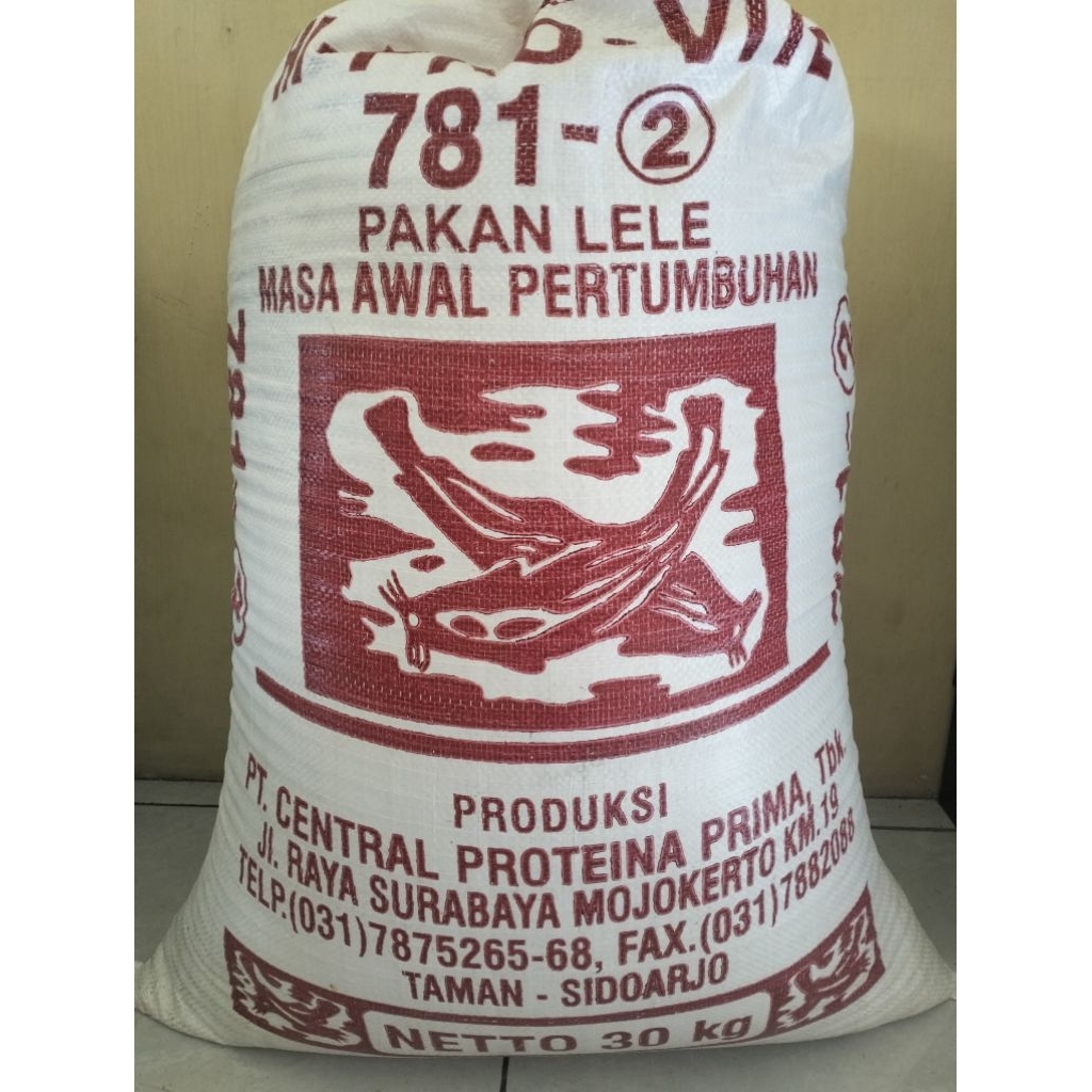Pakan ikan lele 781 (-2) Hi Pro Vite