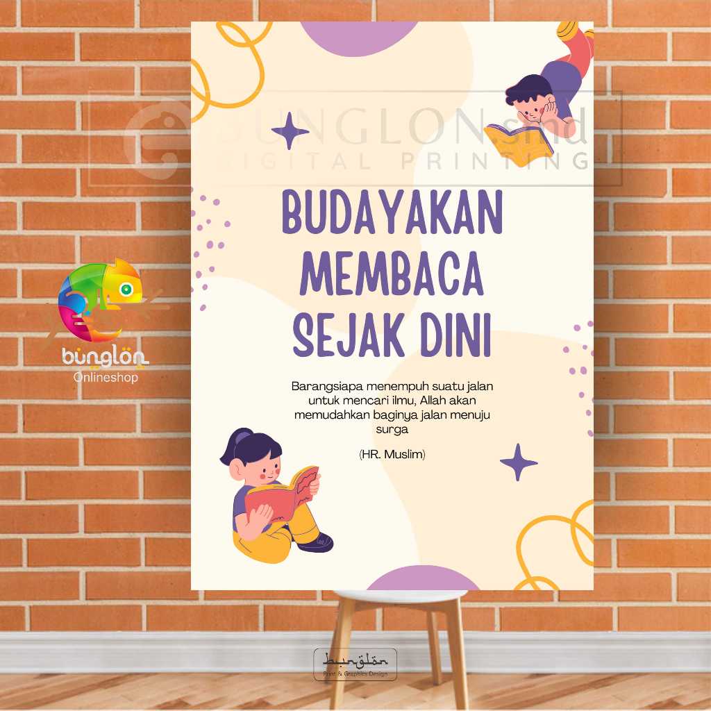 

Poster Budayakan Membaca Sejak Dini