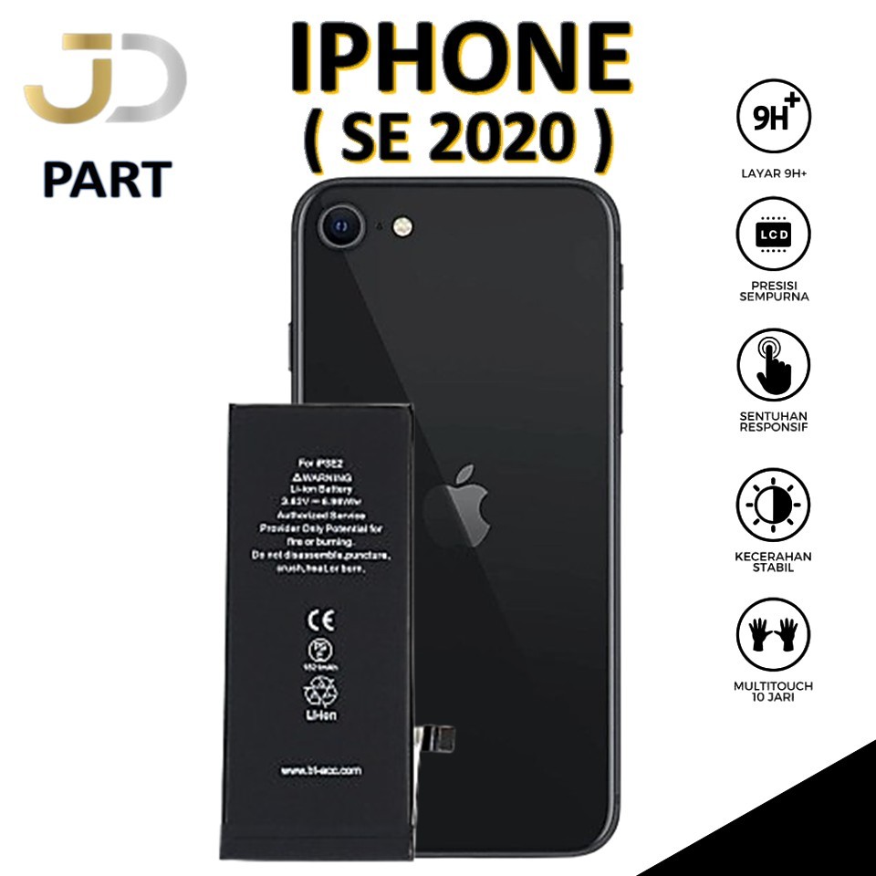 BATERAI  SE 2020 Batre Batrai Baterai ORIGINAL 100%