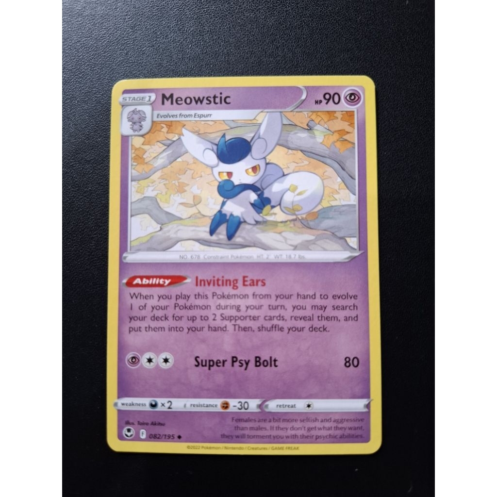 kartu pokemon original common meowstic 082/195