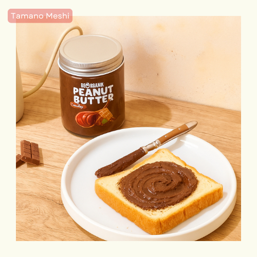 

SLAI KACANG RASA CHOCOLATE - (Unsweetened, Gluten Free, Vegan)