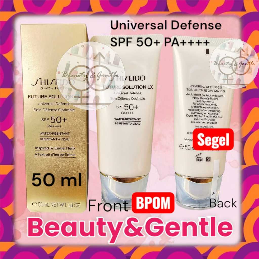 PROMO Shiseido Future Solution LX Universal Defense E SPF50+ PA++++