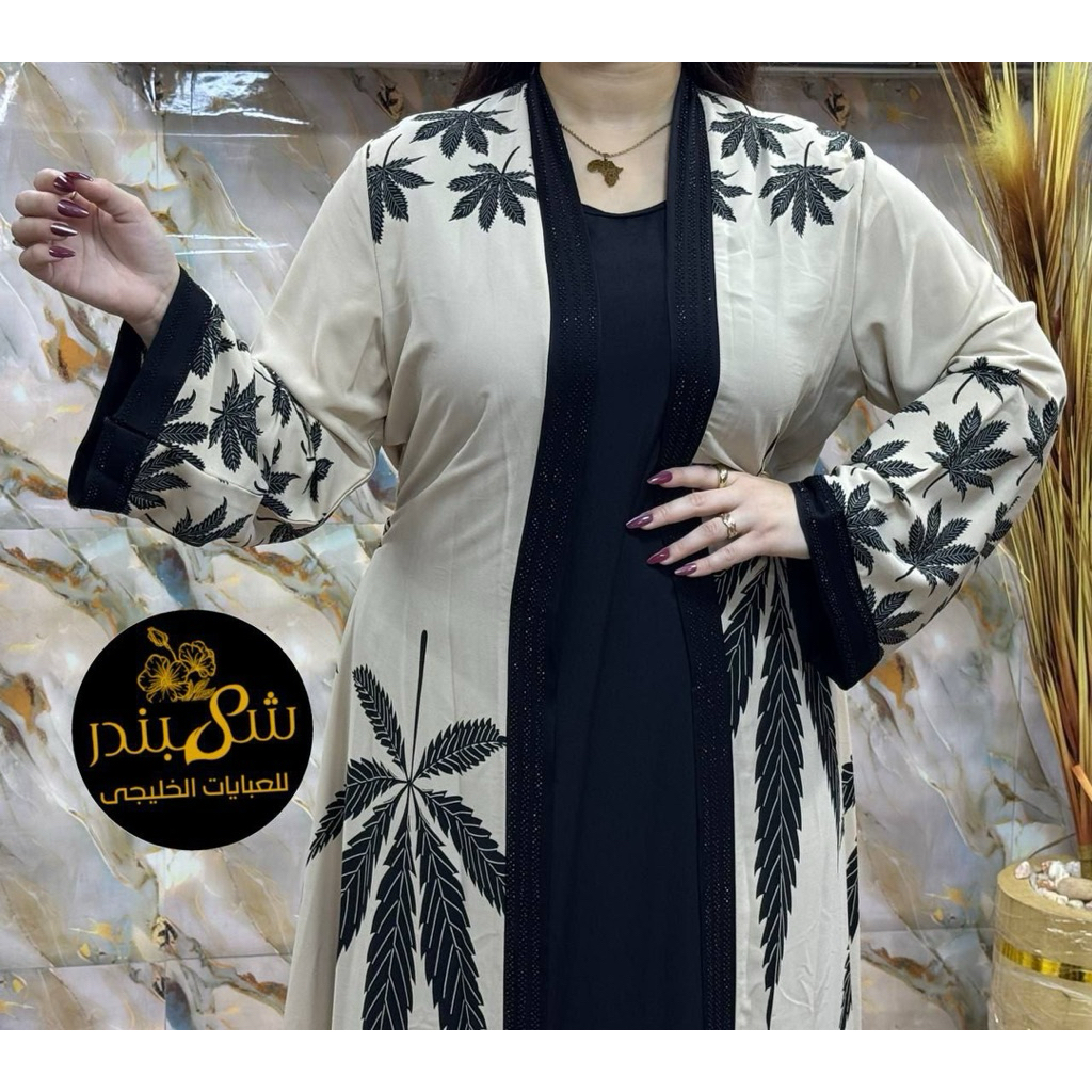 Abaya Wanita Dewasa Mesir Free Pashmina  Inner Outer original Premium