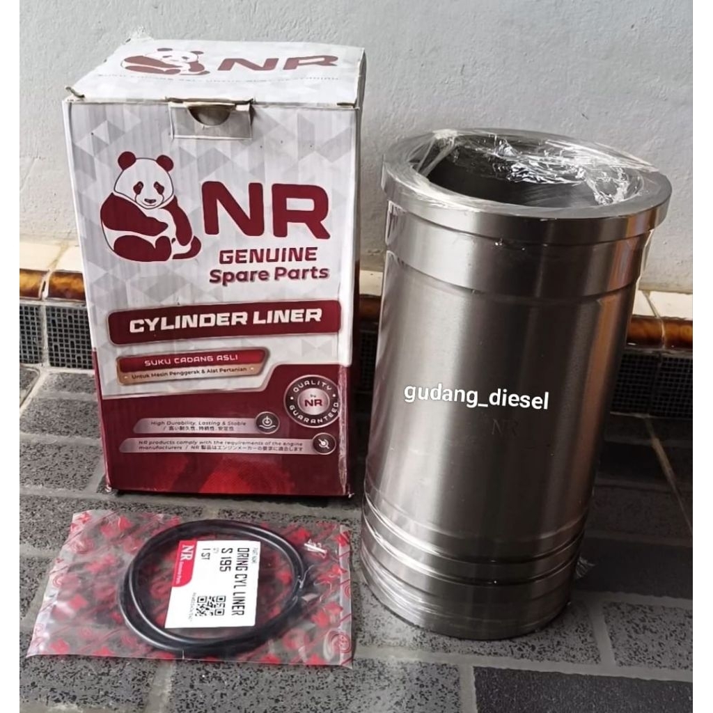 Cylinder Liner/Poring/Boring Diesel S195 (12 PK) NR