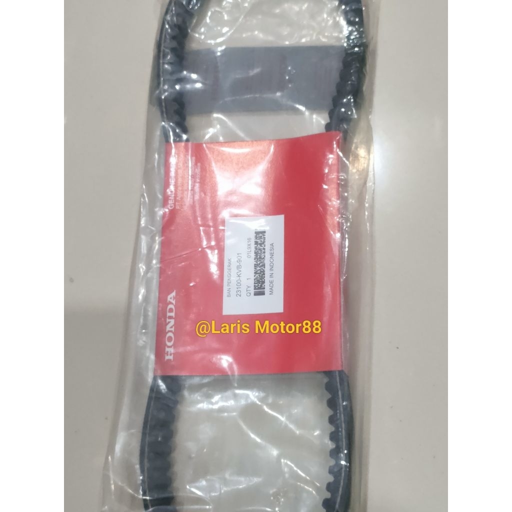 V-Belt Only Ori Honda KVB Vario 110 CW Karbu Vario 110 Techno Vanbelt Panbel Sabuk Pengerak Original