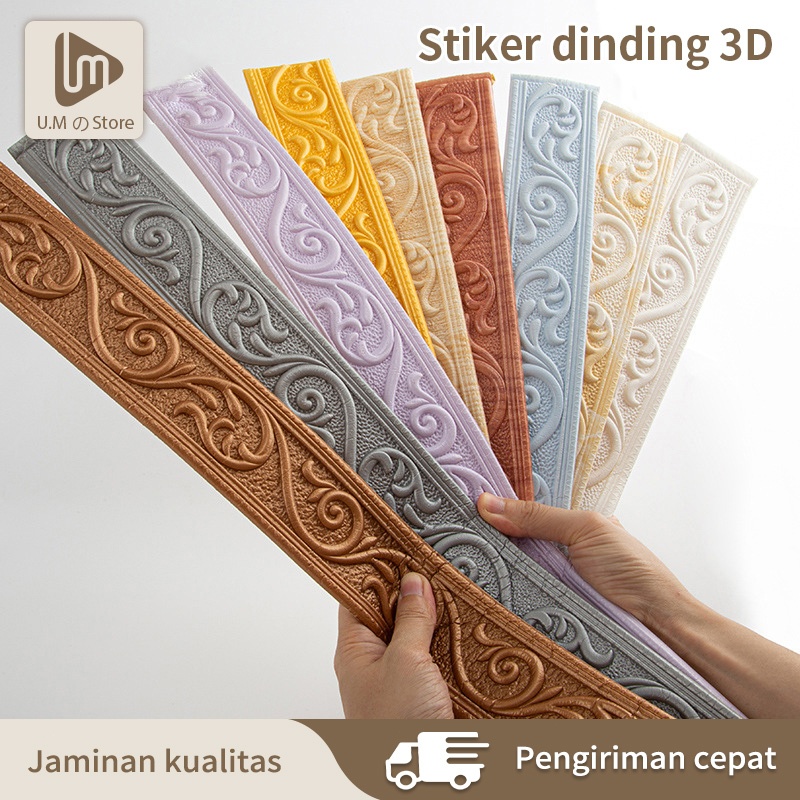 Wall Border List 3D Foam Wallpaper Dinding List Stiker1.15m List Dinding Foam 3D Walpaper List Foam 