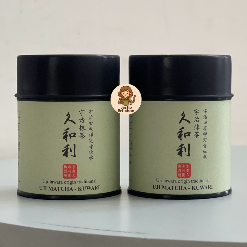

[Ready] Nishide - Uji Matcha Kuwari Ceremonial Grade (Silver Medal awardee)
