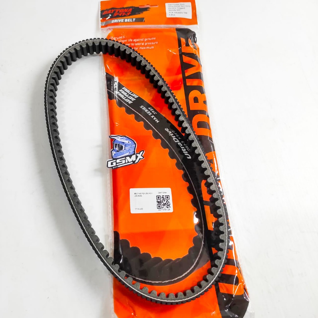 V BELT BELTING DAYTONA PCX 150 ADV 150 5441
