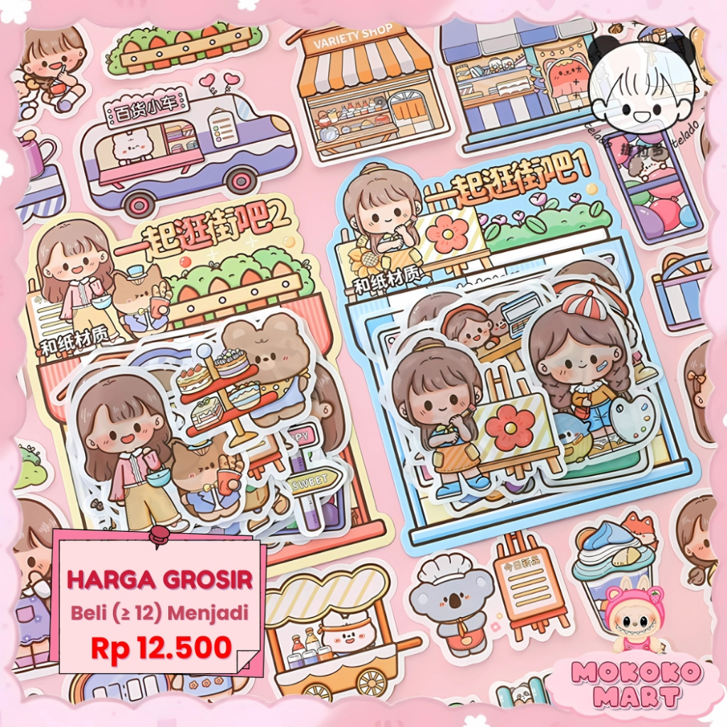 

MM 40 Lembar Stiker Aesthetic DIY Buku Edisi Shopping / Stiker Pack Lucu Stiker Anak Anti Air TLD74