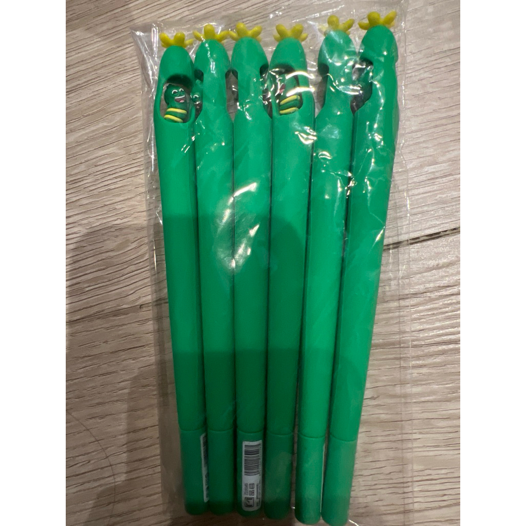 

pen gift ijo ijo rumput tetangga