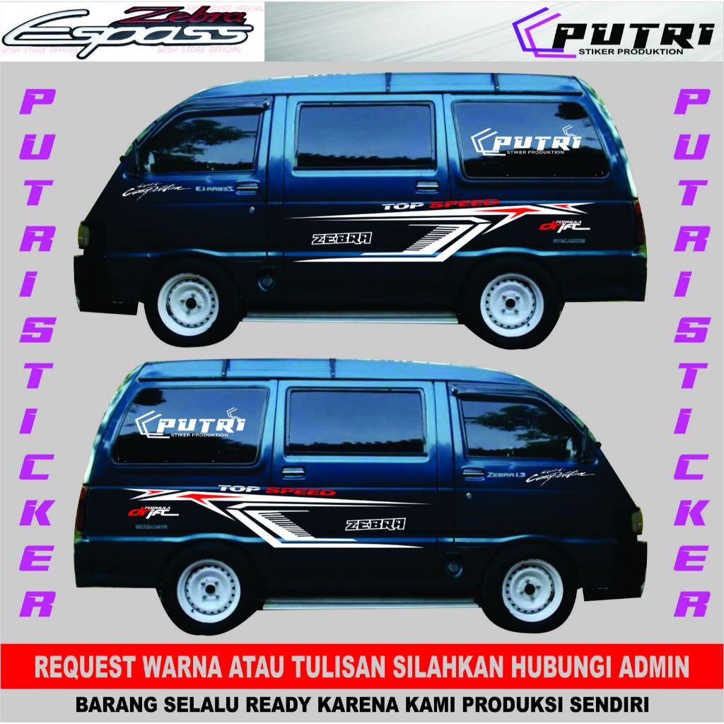 Stiker Mobil Body Samping Cutting Stiker Variasi Mobil Zebra Espass