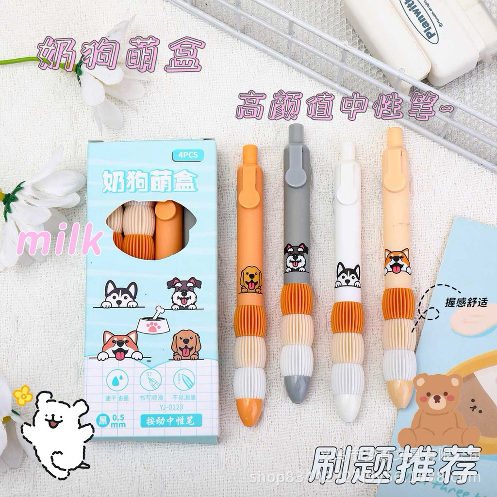 

PULPEN ISI 4 CAT DOG / PULPEN PUPPY KITTEN / PULPEN ISI 4 KITTEN PUPPY