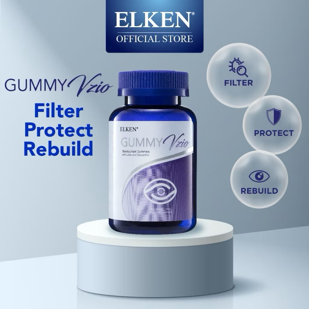 Elken Gummy Vzio Suplemen Mata (60 Gummies) VEGAN FRIENDLY