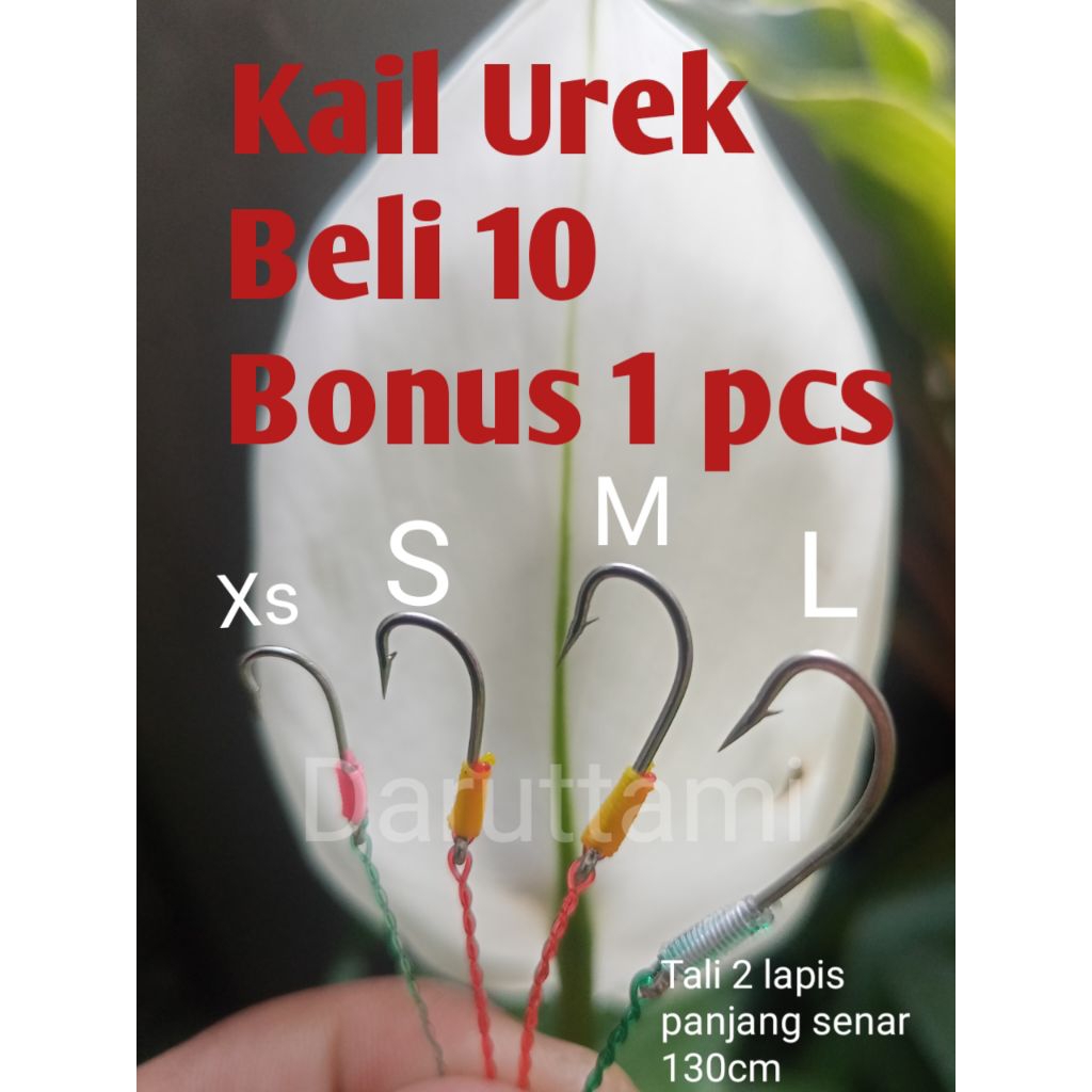 Urex Belut Urek Belut Urek Pancing Belut Berkualitas