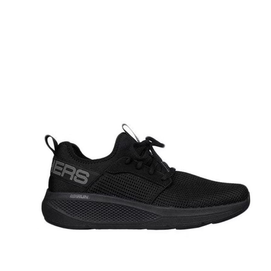 Skechers GO RUN ELEVATE Men's Running Shoes - Black