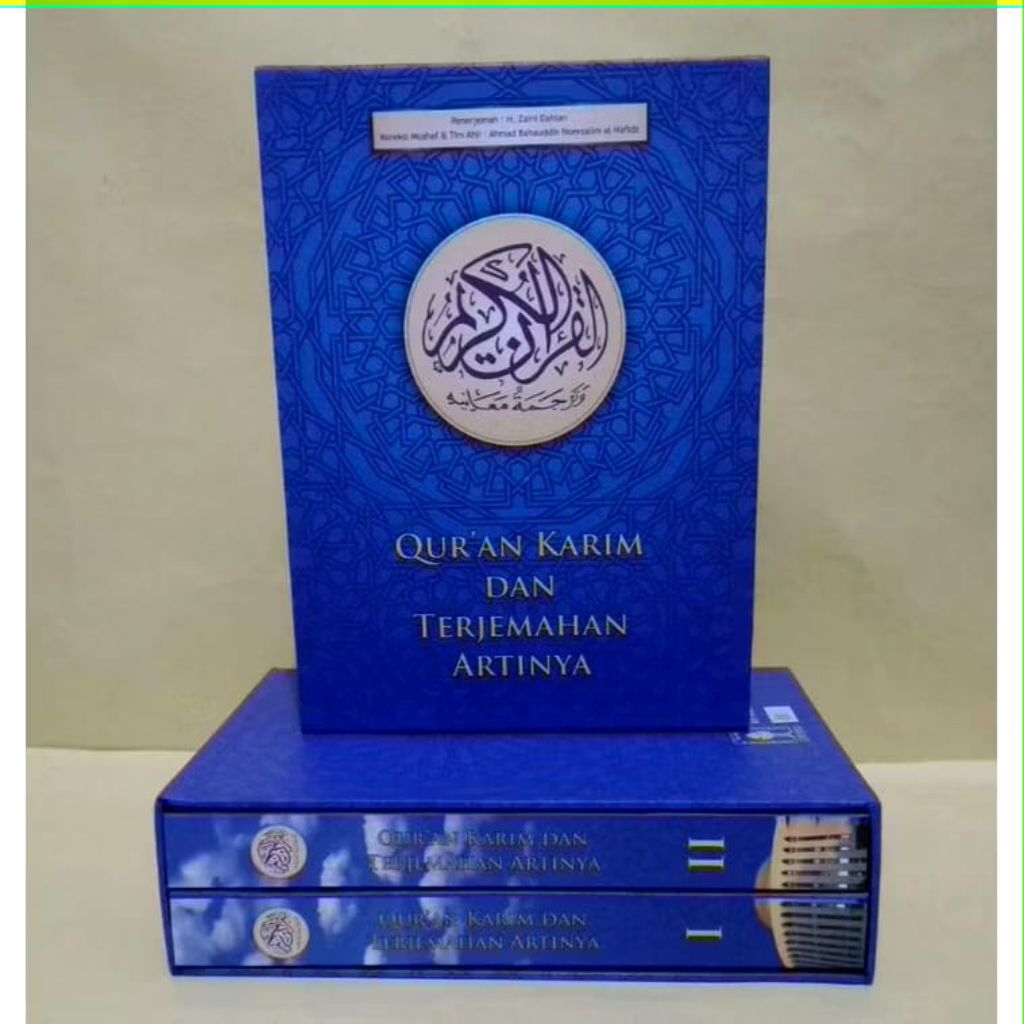 

alqurankarimdanterjemahartinya