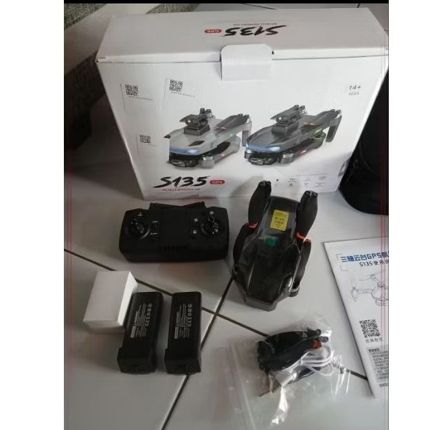 Drone gps gimbal 3 axis S135