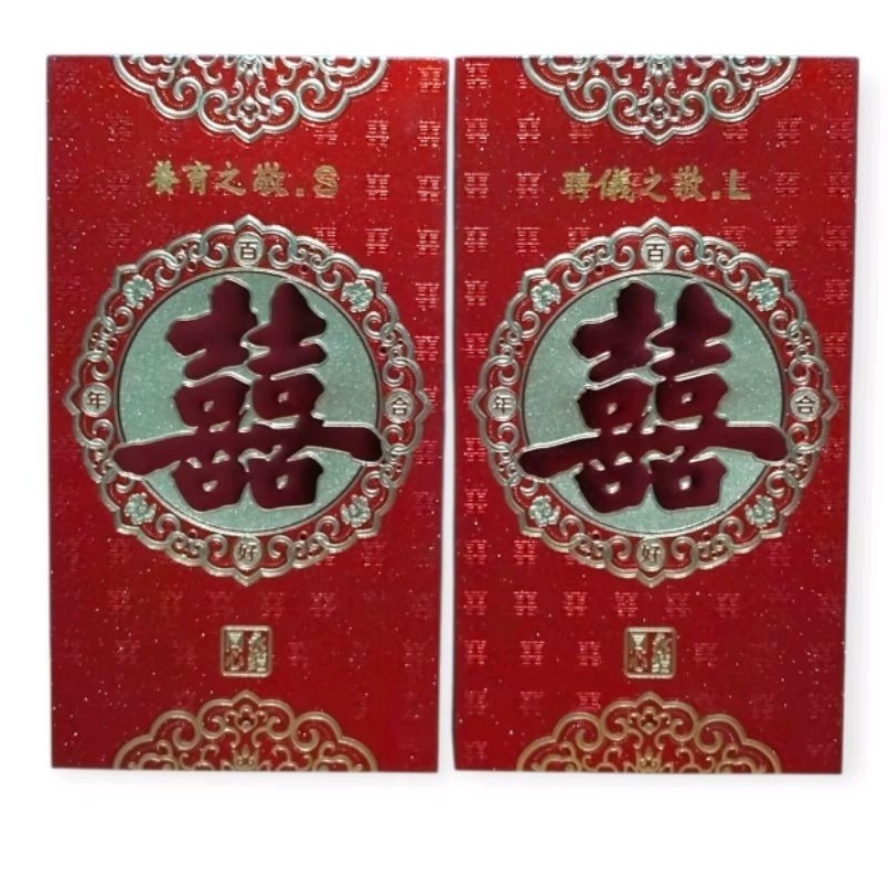 

Jual Angpao Siang xi (S/L)/Wedding/Pernikahan
