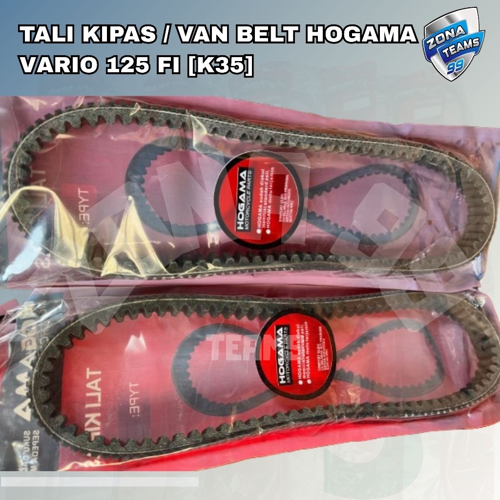 HOGAMA V-BELT VARIO 125 FI K35 /VARIO 125 NEW LED /VANBELT VBELT ORIGINAL