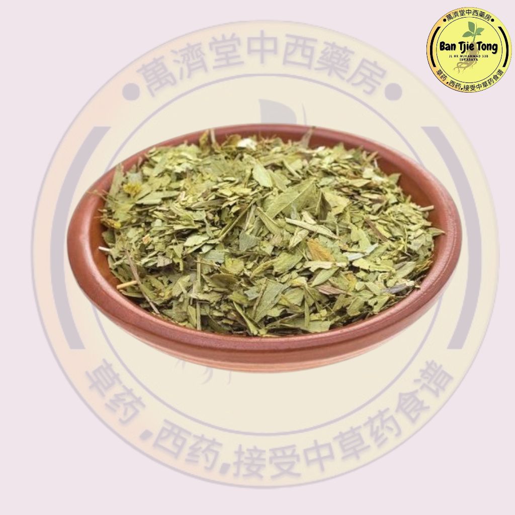 

teh jati cina , teh jati Belanda 600 gram