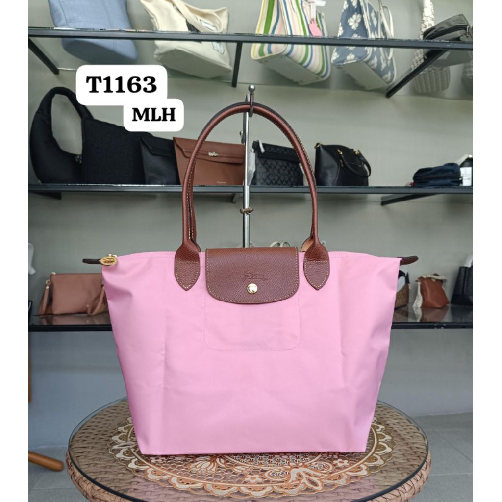 Tas Le Pliage MLH Marshmallow