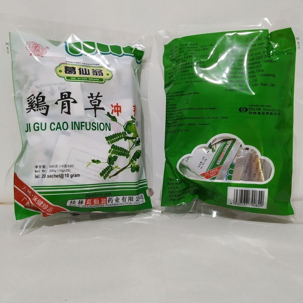 

Ji Gu Cao Infusion /JIGUCAO INFUSION Teh Untuk Panas Dalam