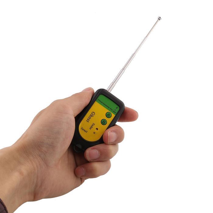 Mini Pelacak Handphone Hp + Anti Sadap Spy kamera + Radiasi Elektronik