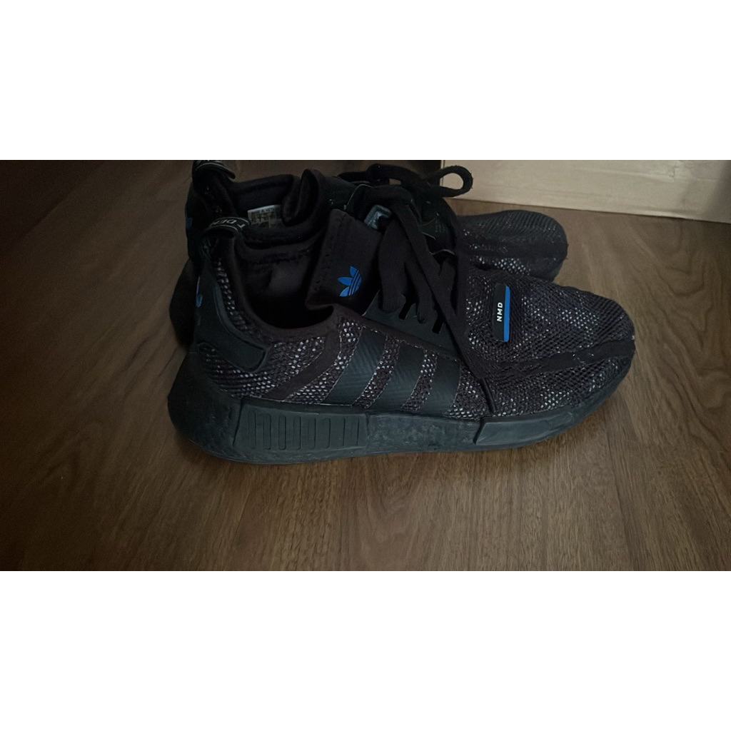 adidas nmd japan original