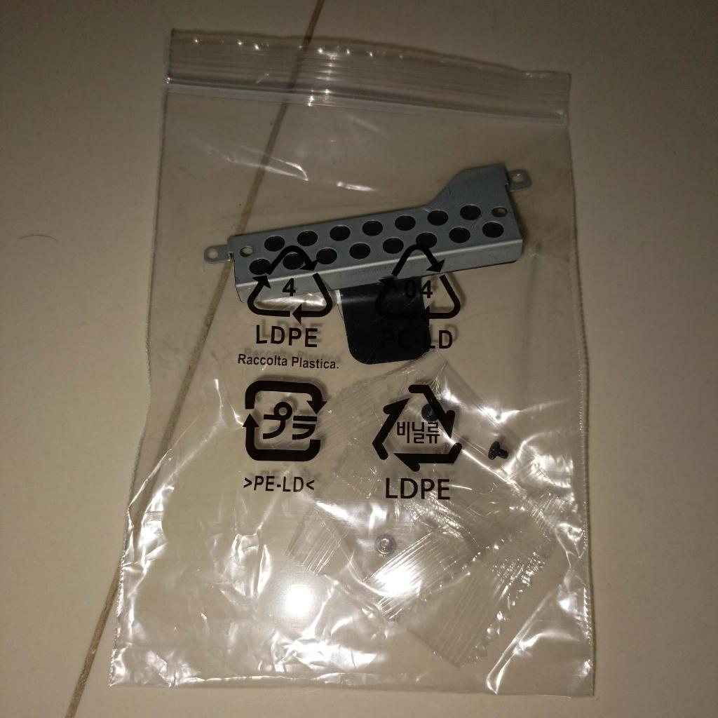 HDD Upgrade Kit MSI Notebook Laptop untuk HDD / SSD SATA 2,5" Harddisk Storage