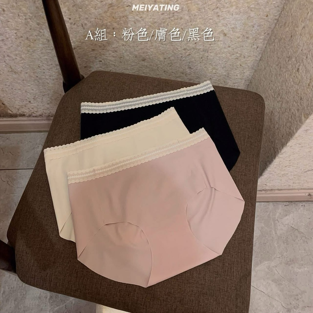 CD PREMIUM 3 in 1 READYSTOCK