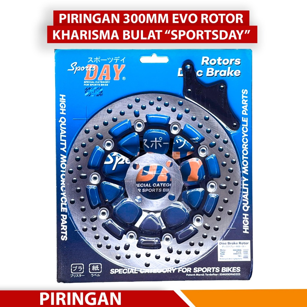 Piringan Cakram Karisma Disk Depan Kharisma, Supra X 125 CS1 Supra Fit New lebar 300 MM RIDE IT