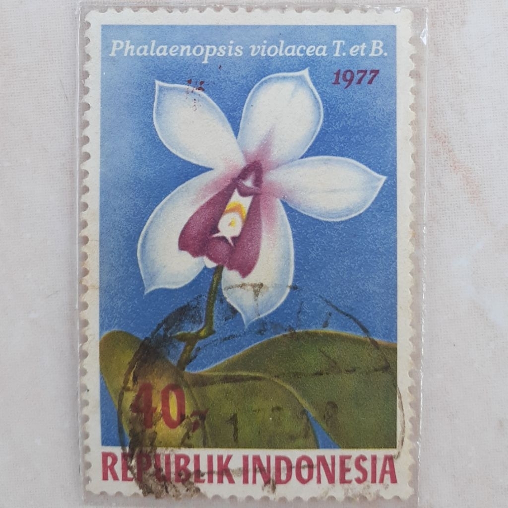 

Perangko Indonesia Anggrek '77 (Rp 40) Tahun 1977