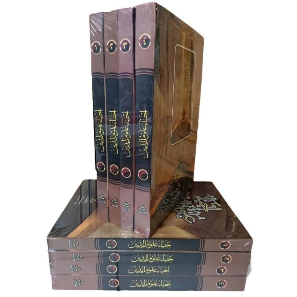 Kitab ihya Ulumuddin /kitab ihya 4 jilid