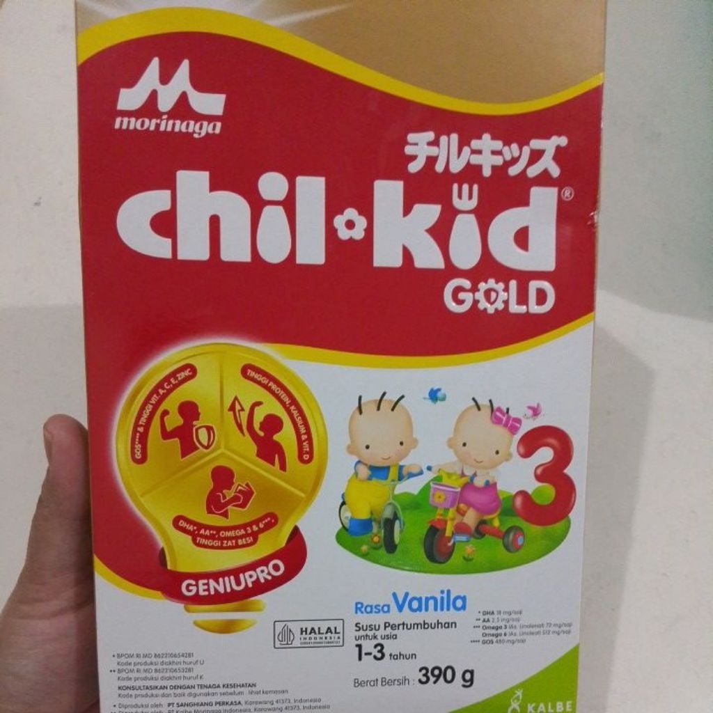 morinaga Chil Kid