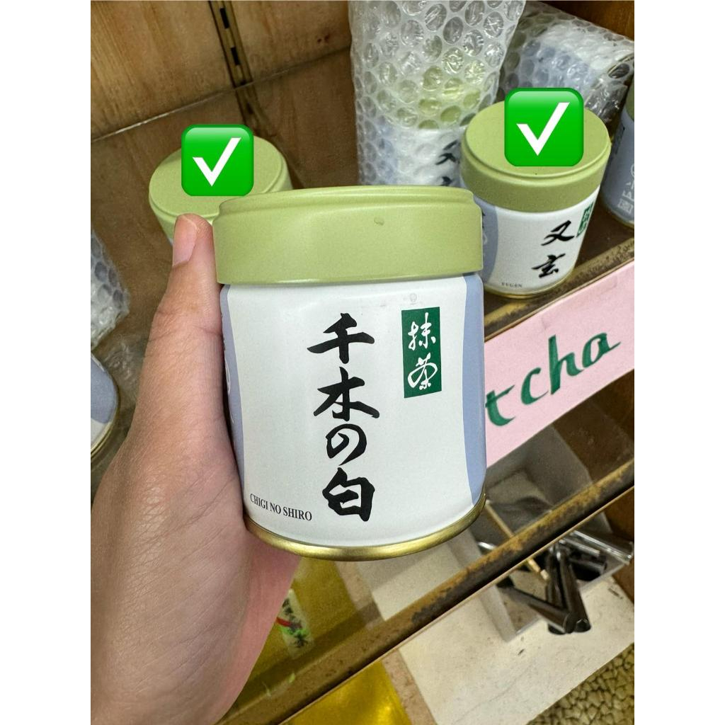 

Chigi no Shiro Matcha 40g – Marukyu Koyamaen Premium Uji Matcha Jepang untuk Upacara Teh