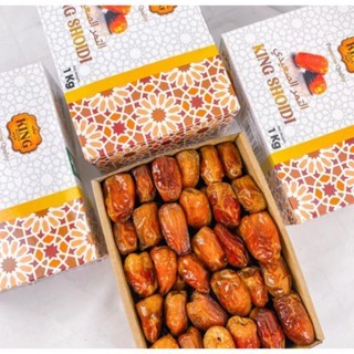 

King Dates Premium Kurma Shoidi 1kg Sukari Mesir Sukkari Libya